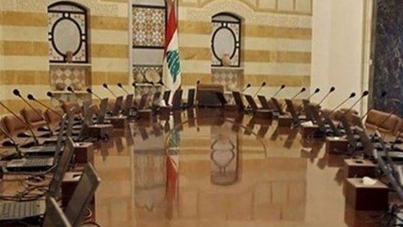 کابینه لبنان لایحه پرچالش جبران خسارت بحران اقتصادی را تصویب کرد