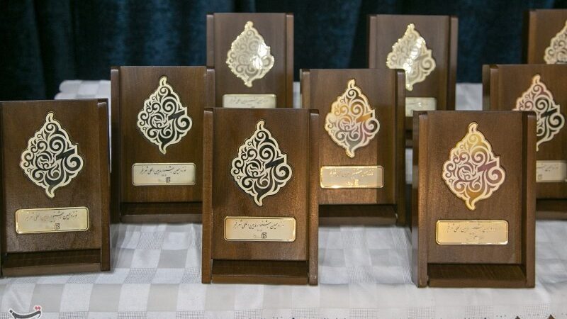 مهلت طلایی تمدید شد؛ فرصتی دوباره برای شاعران جوان در جشنواره شعر فجر