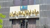 هیئت فوتبال تهران سکوت را شکست؛ جزئیات مهم تغییرات لیگ برتر پایه اعلام شد!