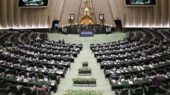 جلسه غیرعلنی مجلس برای مقابله با گرانی‌های سرسام‌آور و نوسانات بازار ارز!