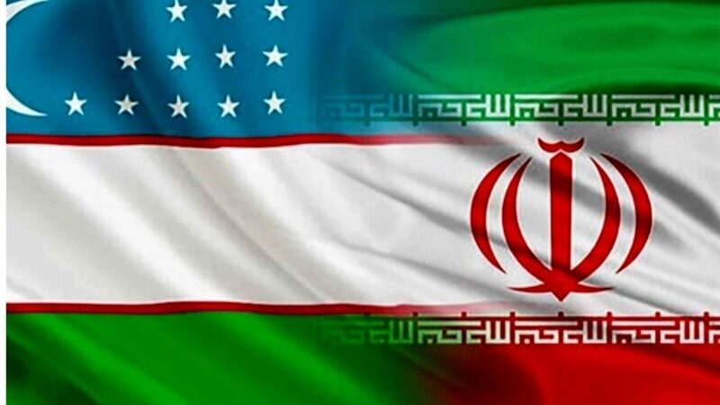 توافق تاریخی ایران و ازبکستان برای جهش تجارت کشاورزی با اتصال الکترونیکی سامانه‌ها