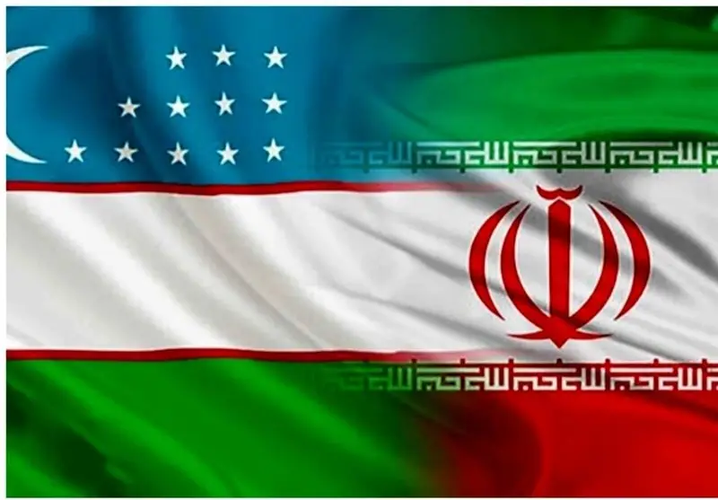 توافق تاریخی ایران و ازبکستان برای جهش تجارت کشاورزی با اتصال الکترونیکی سامانه‌ها