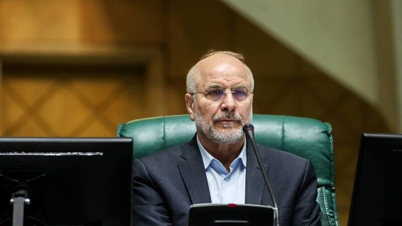 قالیباف: نامه پزشکیان نوعی هم استرداد بودجه و اصلاح هم‌زمان آن است