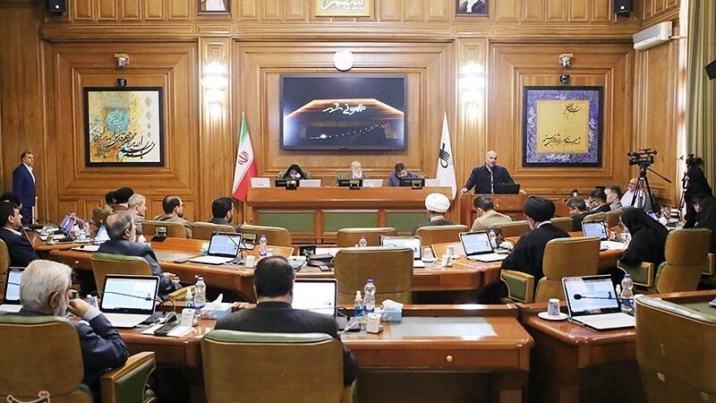 در شرایط بحرانی جلسات شورای شهر تهران کجا برگزار می شود؟