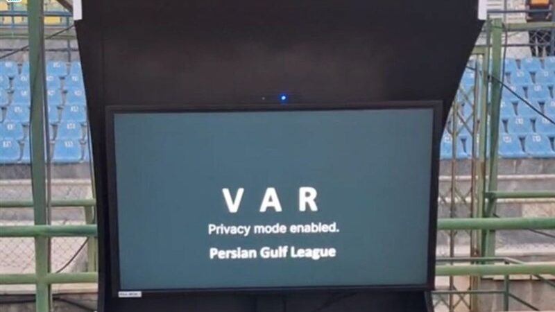 چرا VAR در دیدار حساس مس رفسنجان و گل‌گهر غایب بود؟ افشای راز پشت‌پرده!