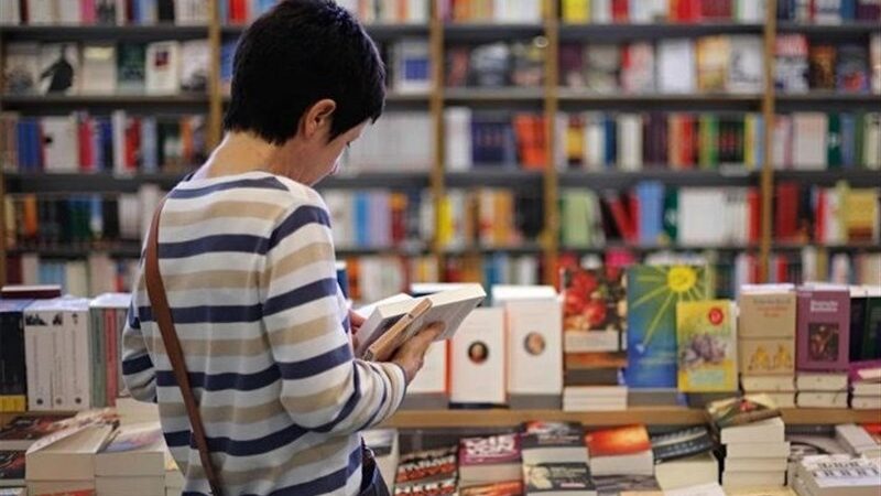 سهم کودکان از کتاب باز هم آب رفت