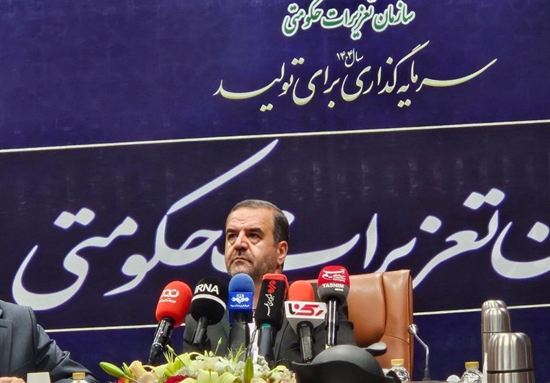 تعزیرات چگونه با تکیه بر قانون اساسی و شرع، حافظ حقوق اقتصادی مردم است؟