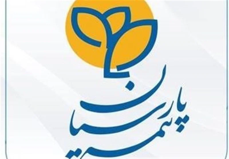 ساختمان جدید شعبه یزد بیمه پارسیان افتتاح شد