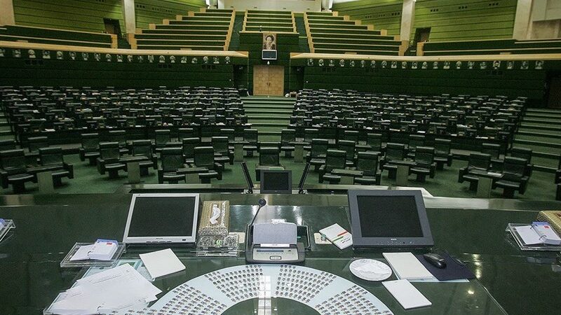 واکنش تند نمایندگان به گرانی سرسام‌آور و تعطیلی بی‌رویه مدارس در مجلس!