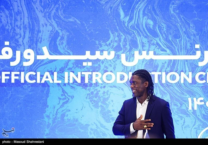 سیدورف کجاست؟ مشاور استقلال در همه جا هست به جز ایران!