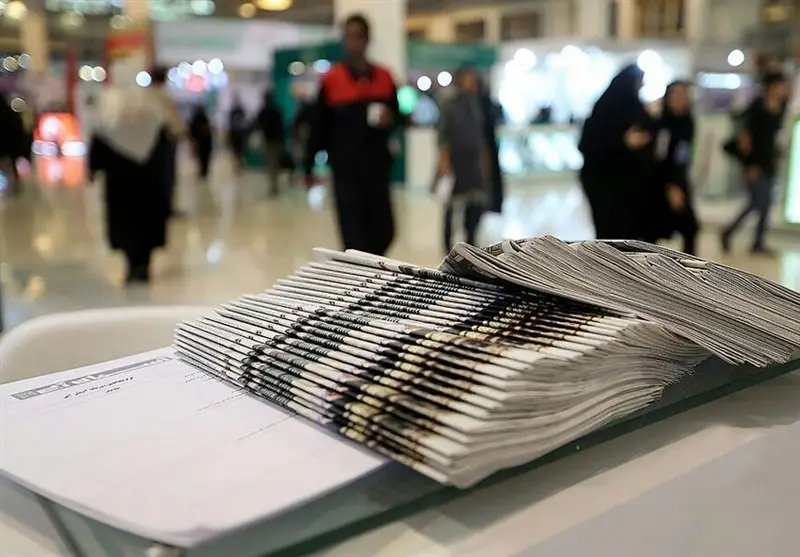 آشنایی با مهم‌ترین عناوین روزنامه‌های چهارمحال و بختیاری در ششم دی؛ بازتاب تحولات کلیدی استان و کشور