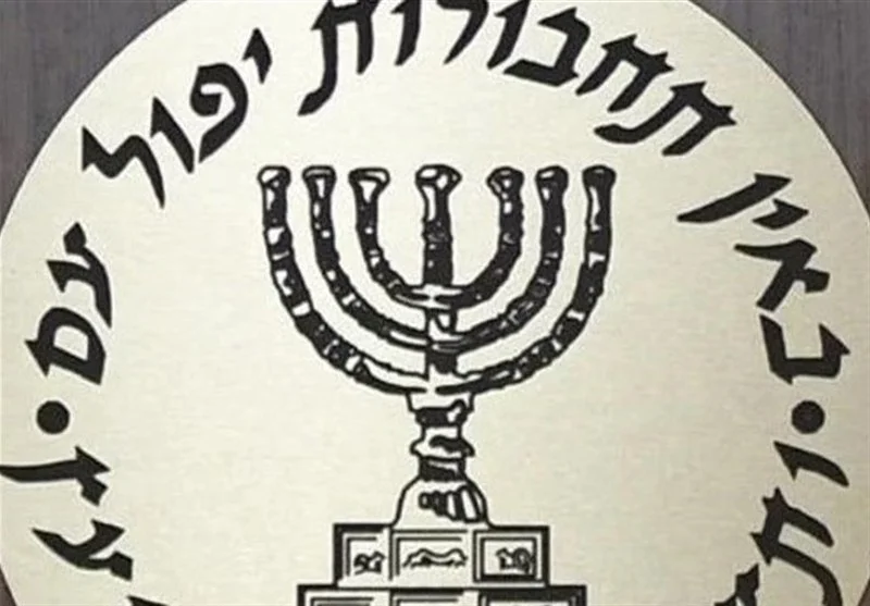 انتخاب جنجالی گوفمن؛ چرا موساد در آستانه بحران بی‌اعتمادی است؟