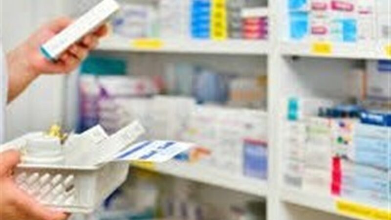 هشدار جدی؛ ذخایر 195 قلم دارو به زیر یک ماه رسید!