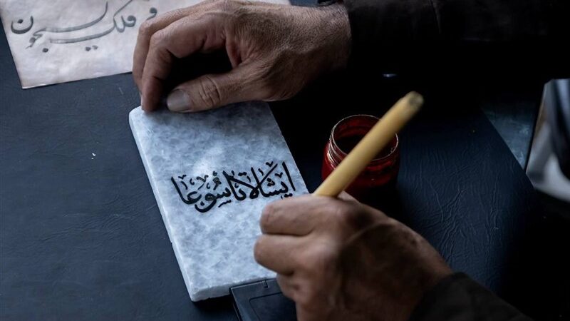 دومین المپیاد ملی آموزش هنر در استان فارس برگزار می‌شود