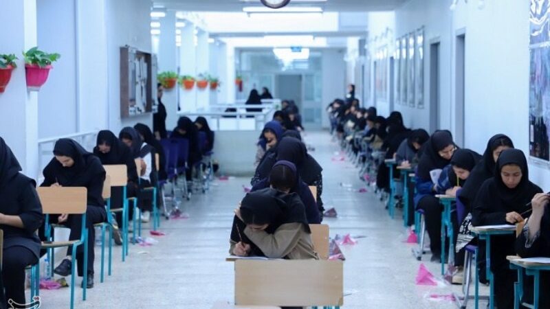 ثبت‌نام آزمون کارشناسی ارشد 1405 از 16 آذر رسماً آغاز شد؛ فرصت طلایی دانشجویان برای ورود به مقطع بالاتر