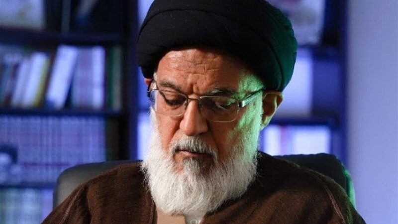 آیت‌الله میرباقری‌شاهرودی: زن ایرانی؛ الگویی که جهان در انتظار شناخت آن است