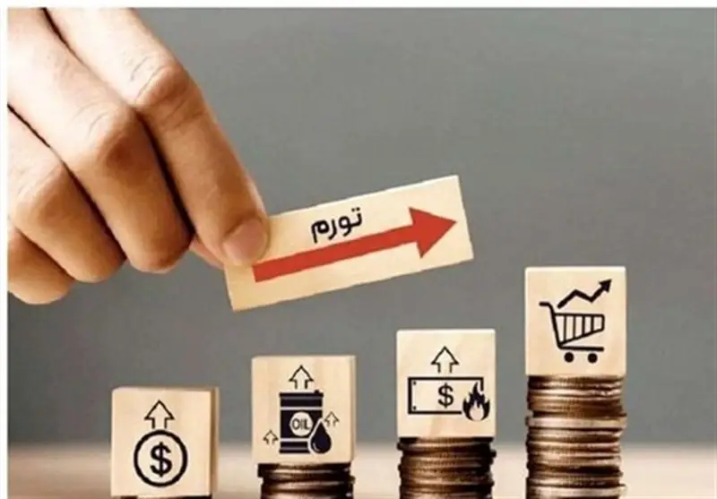 راهی تازه برای مهار تورم؛ مقابله جدی با بانک‌های ناتراز در اقتصاد ایران