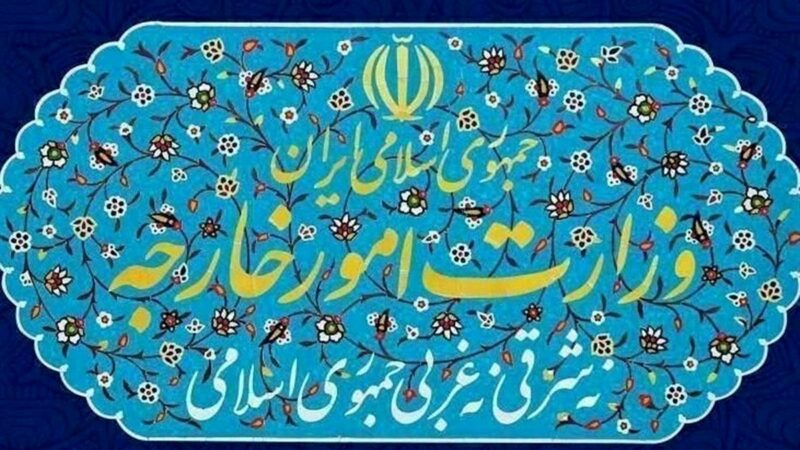 سفیر قبرس در تهران به وزارت خارجه احضار شد؛ واکنش تند ایران به اظهارات مداخله‌جویانه