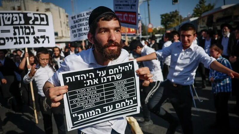 رسانه عبری هشدار داد: کشتی اسرائیل به سمت غرق شدن حرکت می‌کند!