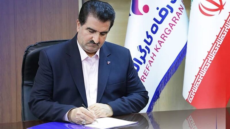 چرا تصویب قوانین بانکی جدید برای منابع مالی کشور حیاتی است؟