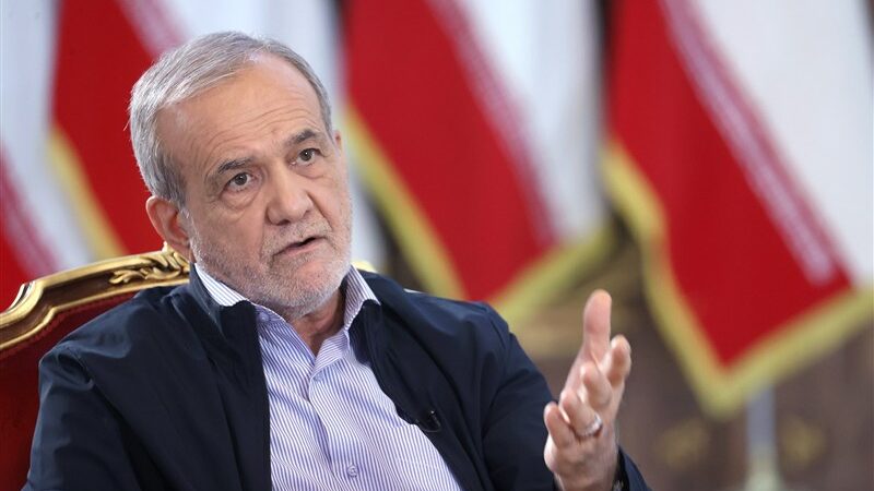 پزشکیان: با اصلاح بودجه، معیشت مردم در خطر نخواهد بود!