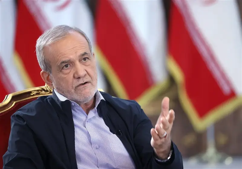 پزشکیان: با اصلاح بودجه، معیشت مردم در خطر نخواهد بود!