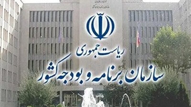 تصویب الزام دولت به ارائه گزارش ماهانه منابع و مصارف بودجه به مجلس؛ گامی تازه در شفافیت مالی کشور