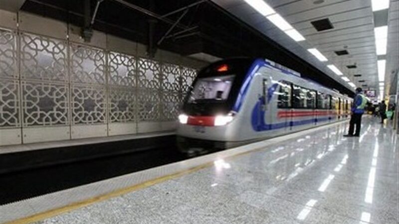 متروی اصفهان چگونه به «صفر حادثه» رسید؟ پشت پرده‌ای که ایمنی را واقعی کرد!