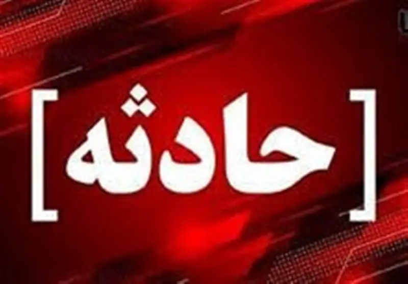 واژگونی مینی‌بوس در محور گلزار–شیرینک 5 مصدوم برجا گذاشت