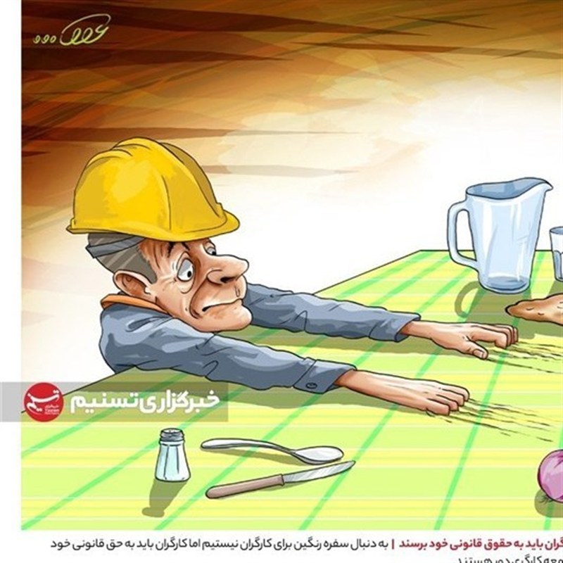 چرا دولت باید فکری اساسی برای جدا کردن قیمت کالاهای اساسی از نوسانات ارز بکند؟