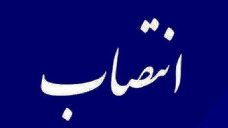 امین صادقی به‌عنوان سرپرست بنادر غرب هرمزگان رسما معرفی شد