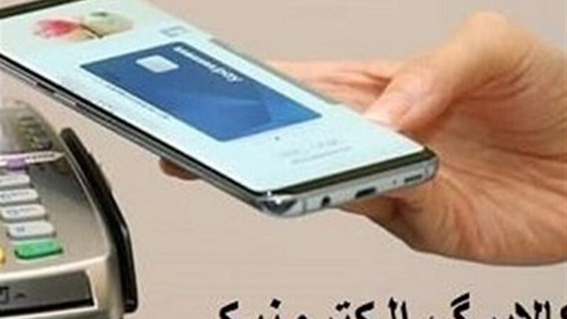 کالابرگ الکترونیک دوباره شارژ شد؛ اما قیمت‌ها همچنان شوکه‌کننده‌اند!