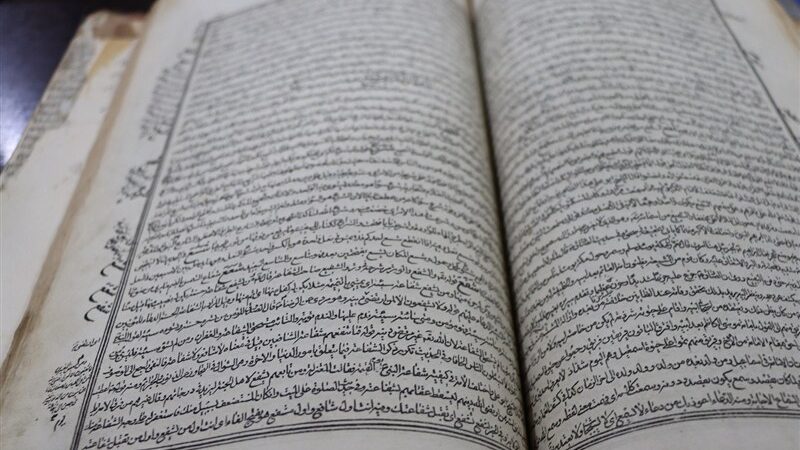 رمزگشایی از گنجینه نسخ خطی فارسی؛ هدیه‌ای ارزشمند به مؤسسه علمی جهان اسلام!