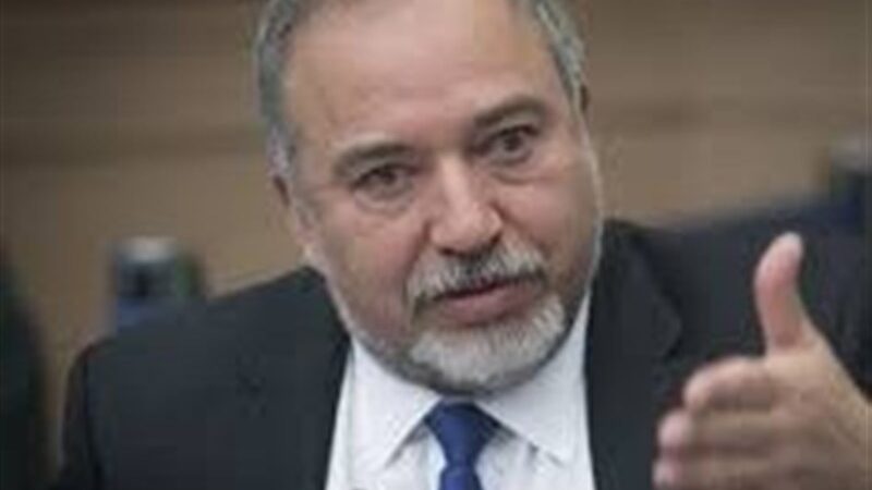 لیبرمن: ارتش ترکیه به غزه برسد کار تمام است