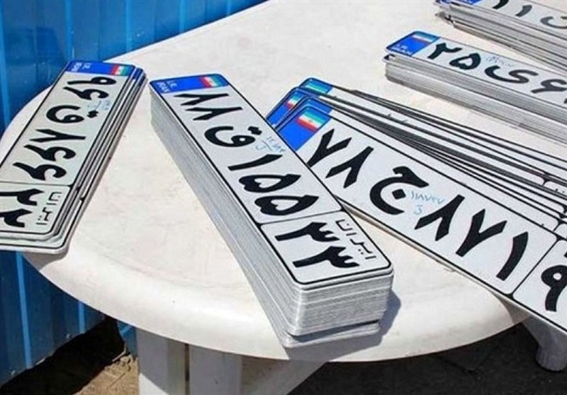 ادامه فعالیت مراکز تعویض پلاک در اوج آلودگی هوا؛ خدمات بدون وقفه به مردم