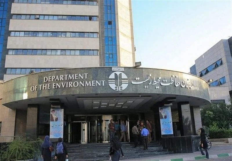 سازمان محیط زیست به گزارش مجلس درباره آتش‌سوزی الیت واکنش نشان داد؛ واقعیت‌ها را بشنوید!