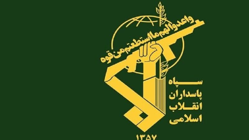 سپاه عاشورا: مشعل بصیرت و مقاومت خاموش‌شدنی نیست