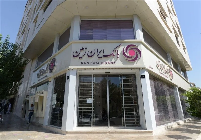 دستگاه قضایی چگونه 300 هزار میلیارد تومان از اموال متهمان پرونده مولی‌الموحدین را به نفع بانک ایران زمین بازپس گرفت؟