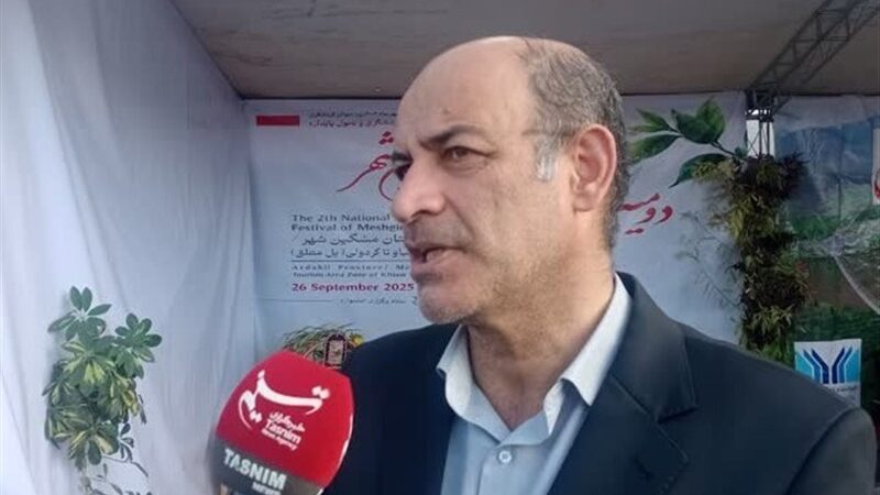 تحقق سرمایه‌گذاری گردشگری سلامت اردبیل