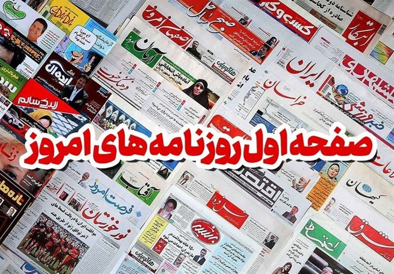 سایه سیاست بر فوتبال کاشان؛ مهم‌ترین اخبار سه‌شنبه 11 آذر که نمی‌توانید از دست بدهید!