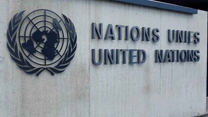 43 کشور از جمله ایران «گروه دوستان حکمرانی جهانی» را در سازمان ملل راه‌اندازی کردند