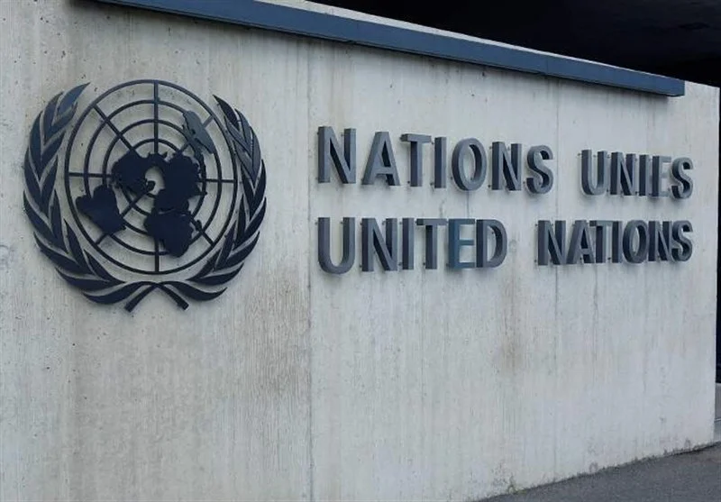 43 کشور از جمله ایران «گروه دوستان حکمرانی جهانی» را در سازمان ملل راه‌اندازی کردند - وب‌گردی