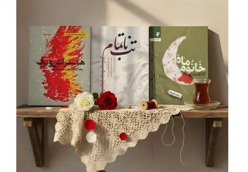 بازار نشر در تب و تاب استقبال از کتاب‌های تازه تقریظ رهبر انقلاب!