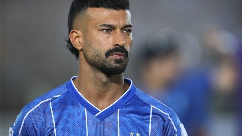 غیبت رامین رضاییان در تمرین امروز استقلال