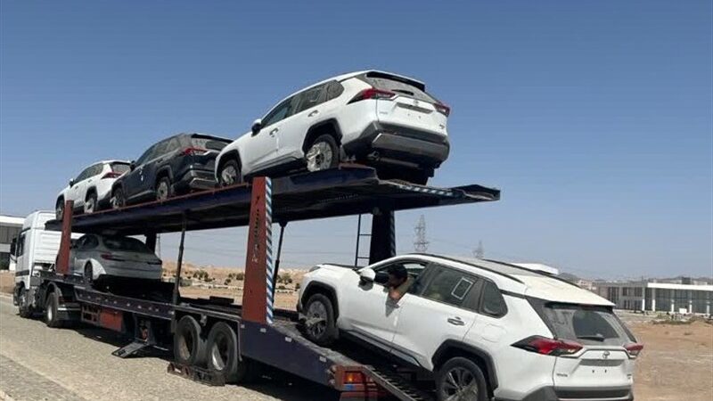 گمرک آپرین رسماً مجاز به ترخیص خودرو شد؛ خبری که مالکان منتظرش بودند!