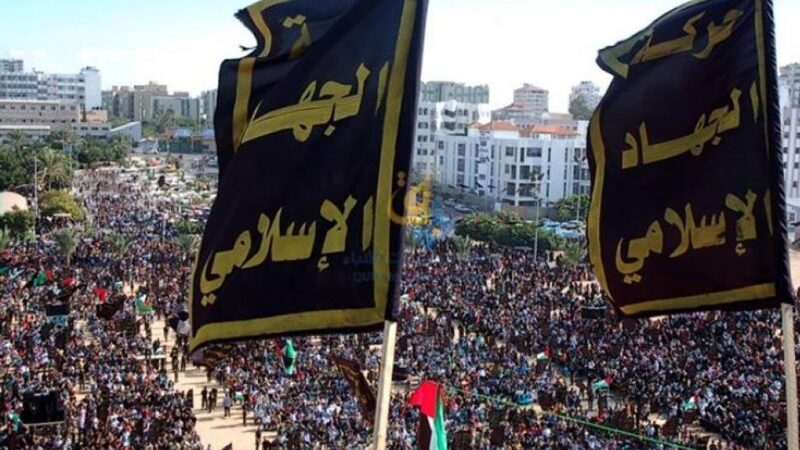 جهاد اسلامی: خلع سلاح مقاومت فلسطین هرگز اتفاق نخواهد افتاد!