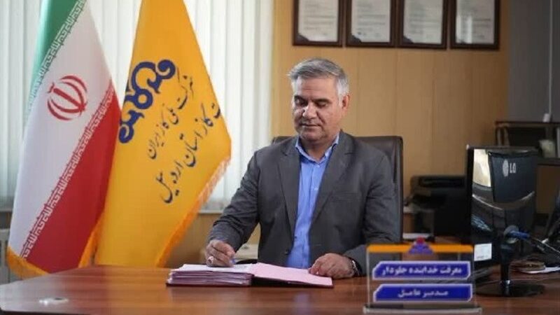 زمستان پیش رو بدون کوچک‌ترین قطعی گاز؛ وعده مدیرعامل شرکت گاز اردبیل