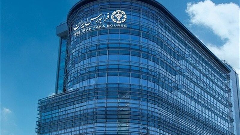 رشد چشمگیر ۲.۹ درصدی شاخص فرابورس در هفته گذشته؛ چه رازهایی پشت این جهش نهفته است؟