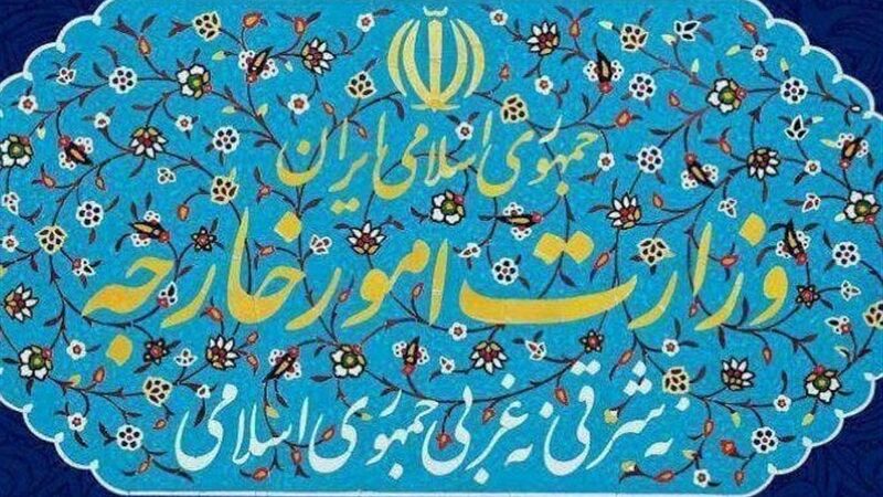 ایران نیروی دریایی کانادا را تروریستی اعلام کرد