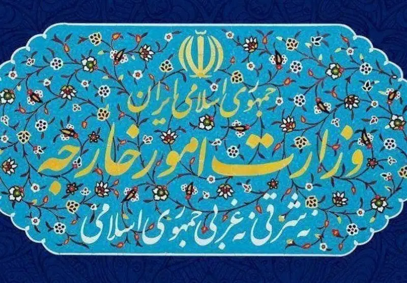 ایران نیروی دریایی کانادا را تروریستی اعلام کرد